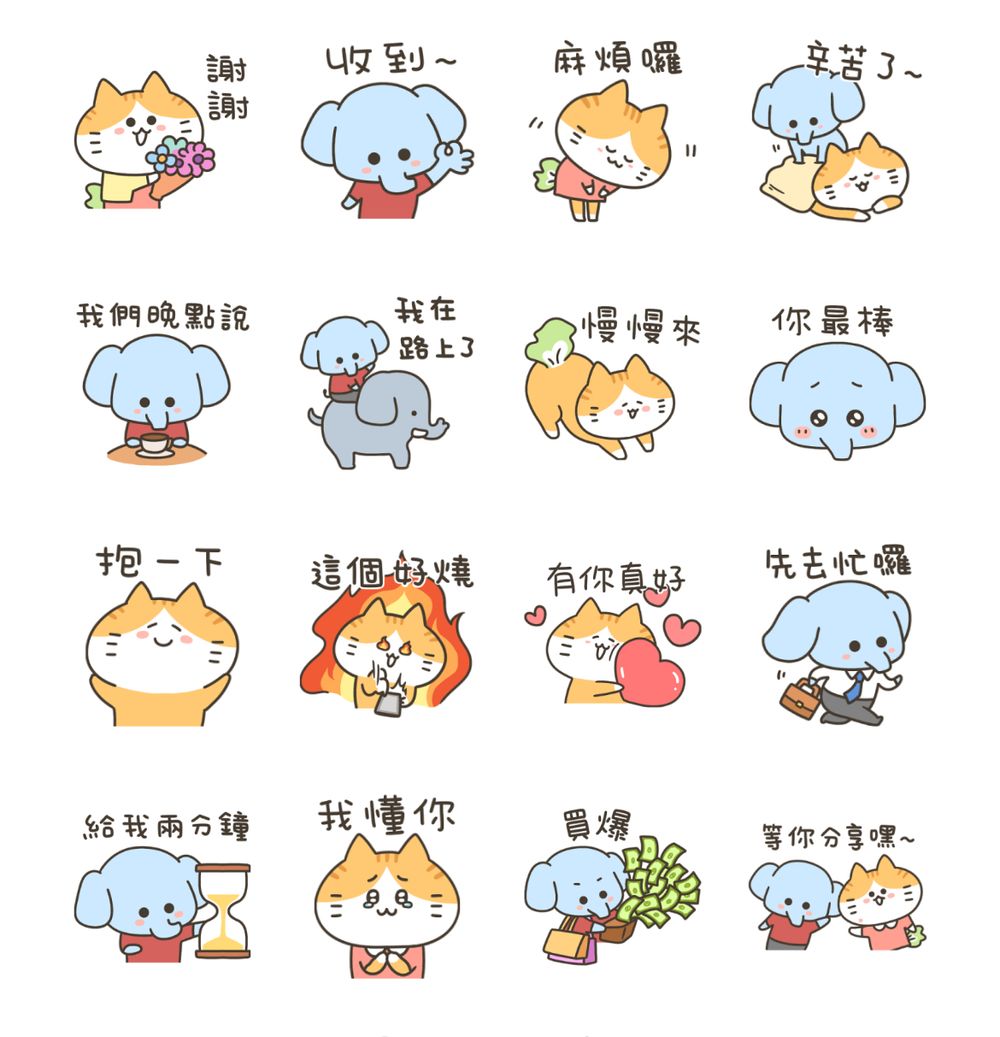 2025十月12款LINE免費貼圖來了！超可愛「兔子便利店」、中秋節必載「呱鬆與狐哥」快手刀傳到群組！-4