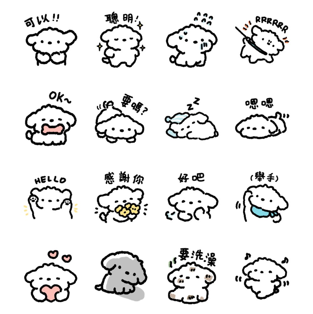 2025十月12款LINE免費貼圖來了！超可愛「兔子便利店」、中秋節必載「呱鬆與狐哥」快手刀傳到群組！-5