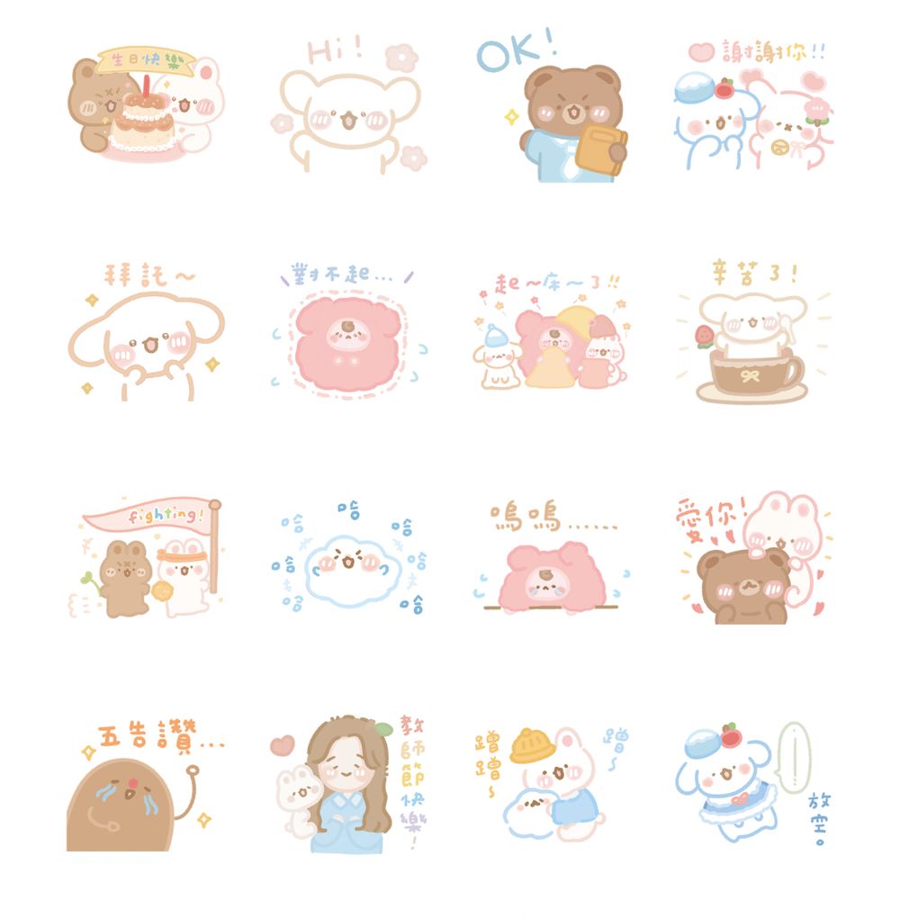 2025十月12款LINE免費貼圖來了！超可愛「兔子便利店」、中秋節必載「呱鬆與狐哥」快手刀傳到群組！-8