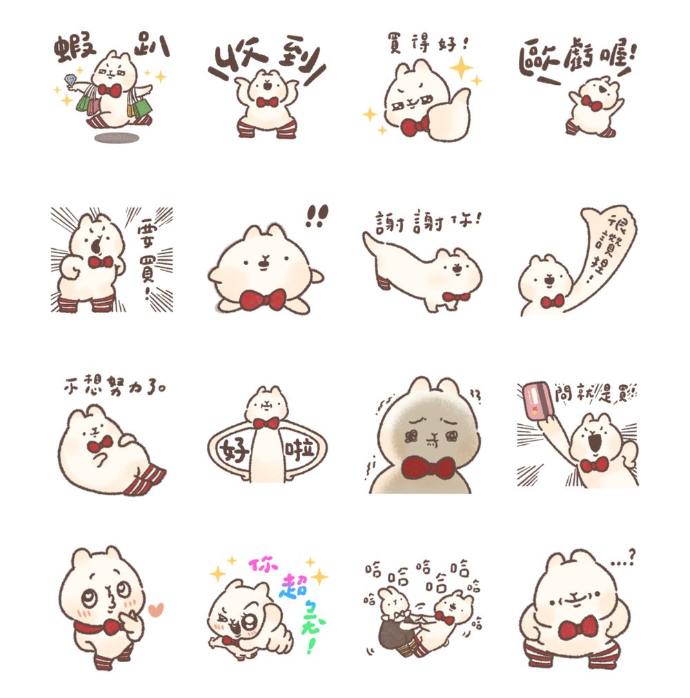 2025十月12款LINE免費貼圖來了！超可愛「兔子便利店」、中秋節必載「呱鬆與狐哥」快手刀傳到群組！-3