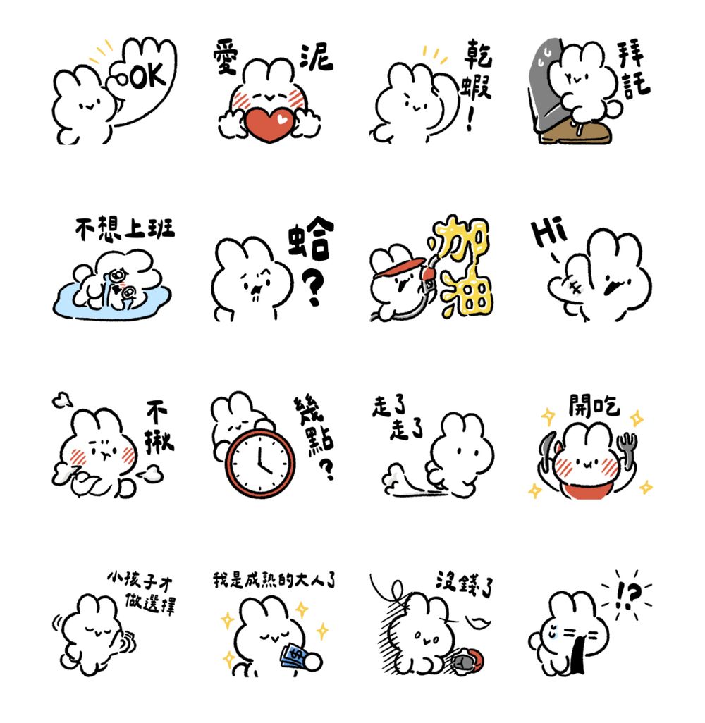 2025十月12款LINE免費貼圖來了！超可愛「兔子便利店」、中秋節必載「呱鬆與狐哥」快手刀傳到群組！-6