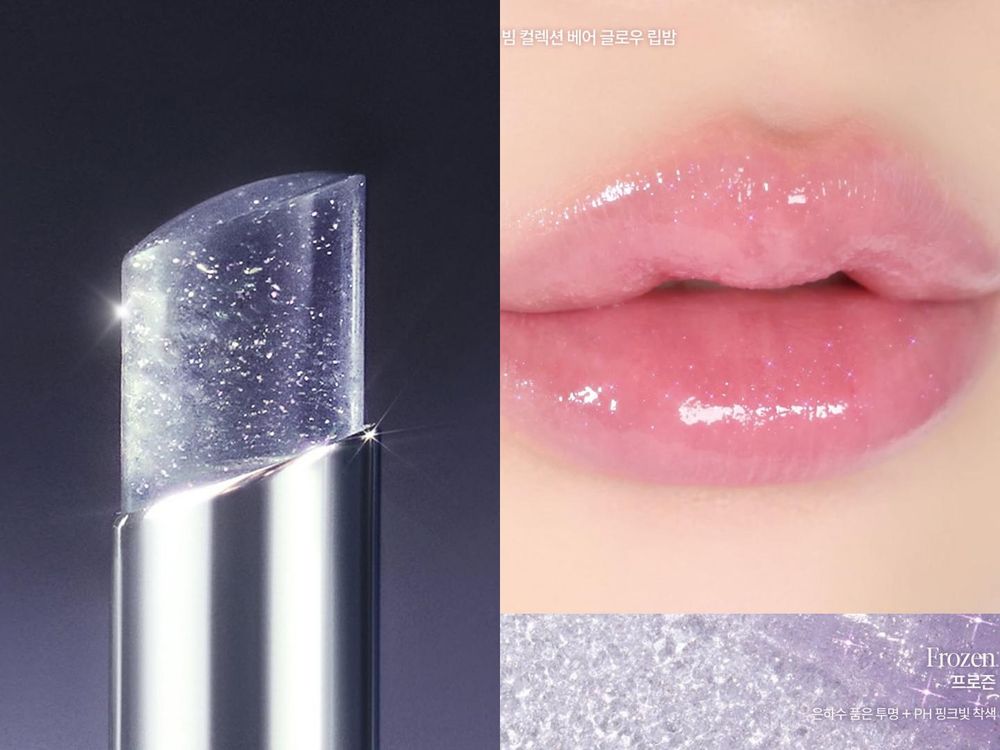 Winter「臉上那道光」美翻全網！espoir把神秘銀河變成彩妝、穩坐美妝界的時髦精，一開賣手刀必搶！-11