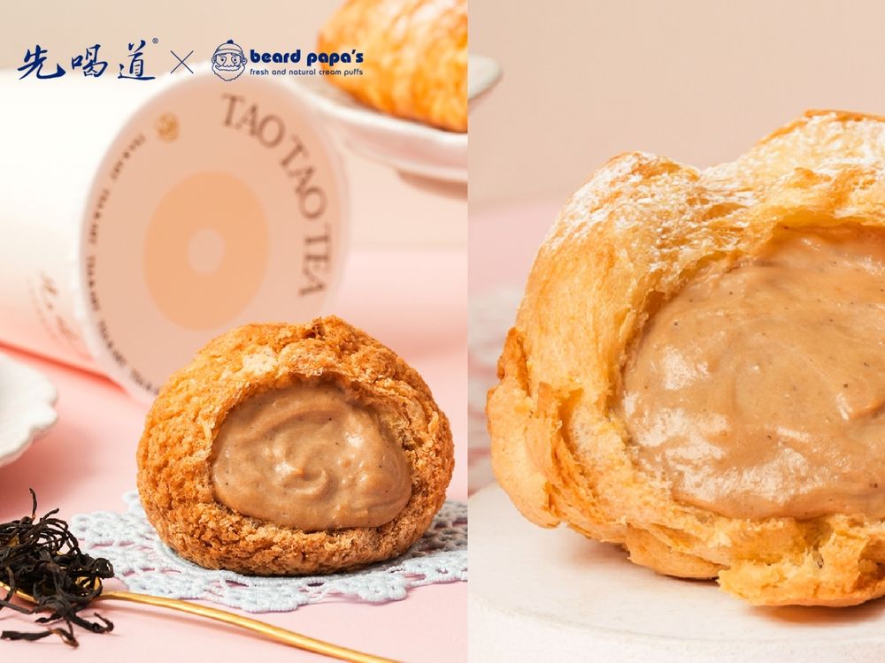 奶茶控瘋掉！beard papa's×先喝道聯名「厚奶茶泡芙」爆漿口感療癒炸、還有限定珍奶口味要吃！-1