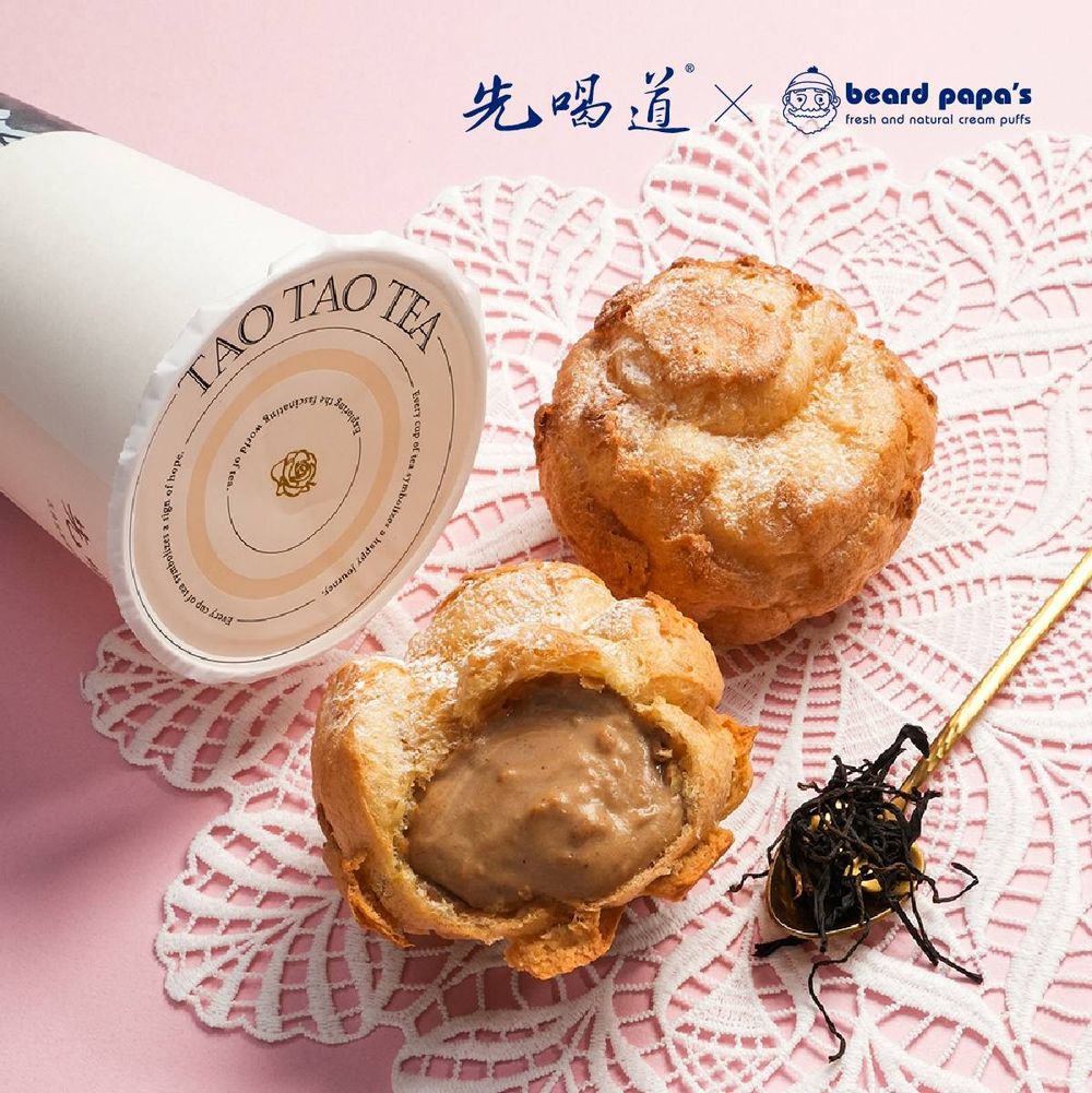 奶茶控瘋掉！beard papa's×先喝道聯名「厚奶茶泡芙」爆漿口感療癒炸、還有限定珍奶口味要吃！-2