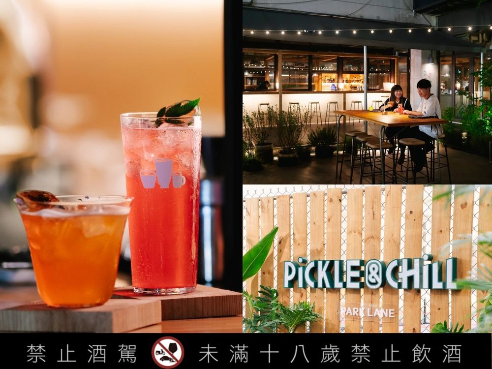 台中也有高空匹克球場了！「PiCKLE & CHiLL」綠意植栽+天際線景觀美爆、打球後還能小酌太療癒！-2