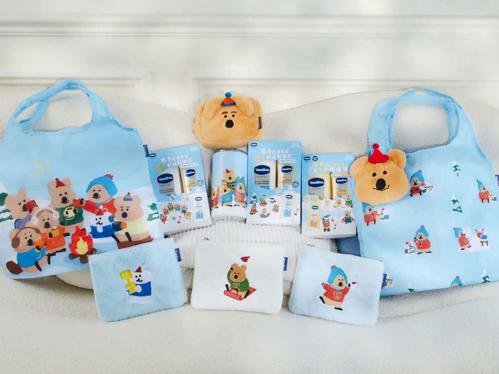 凡士林攜手DINOTAENG打造「冬日療癒限定組」！乾敏肌命定舒敏大白瓶、修護大黃瓶，買額送超可愛限量呆萌町周邊！-2