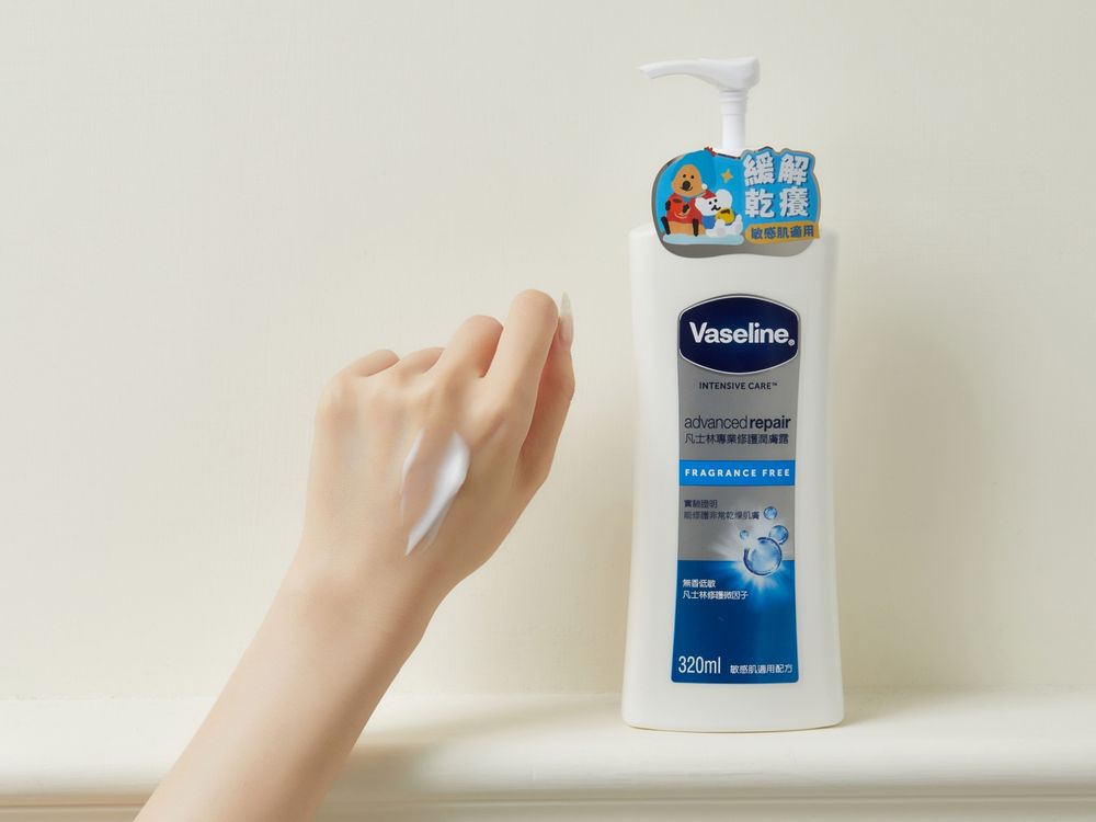 凡士林攜手DINOTAENG打造「冬日療癒限定組」！乾敏肌命定舒敏大白瓶、修護大黃瓶，買額送超可愛限量呆萌町周邊！-6