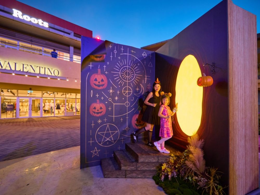 華泰名品城2025萬聖節活動懶人包！超爆美「南瓜魔法村」必拍亮點一次看、「這四天」還有糖果免費拿！-10