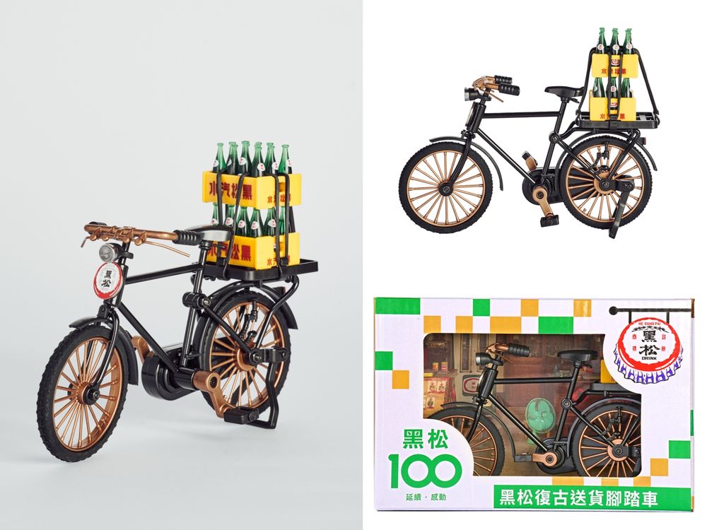 黑松太會出周邊！超Q迷你夾娃娃機&復古腳踏車7-11就買得到、「這裡買飲料」還能抽韓國機+酒！-2