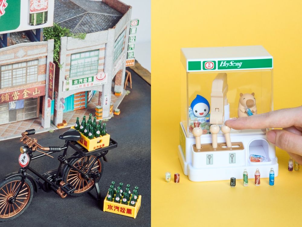 黑松太會出周邊！超Q迷你夾娃娃機&復古腳踏車7-11就買得到、「這裡買飲料」還能抽韓國機+酒！-7