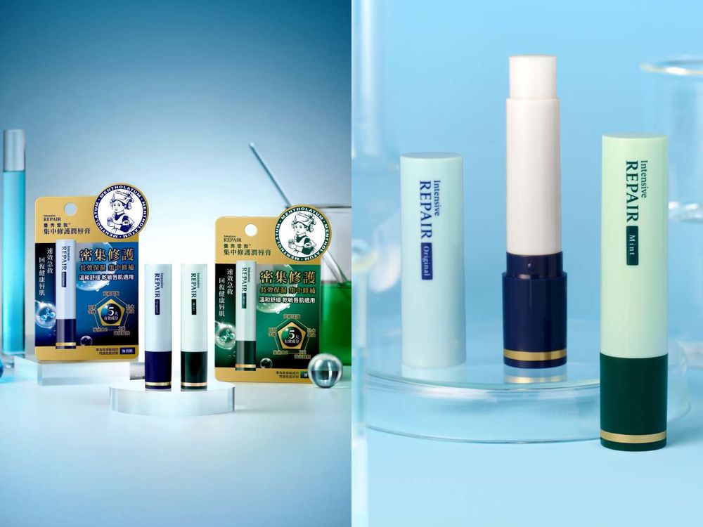 2025入秋穩膚保養推薦！ampm原液精華聯名Care Bears、金珉奎超愛INNISFREE綠茶牛奶水台灣開賣！-2