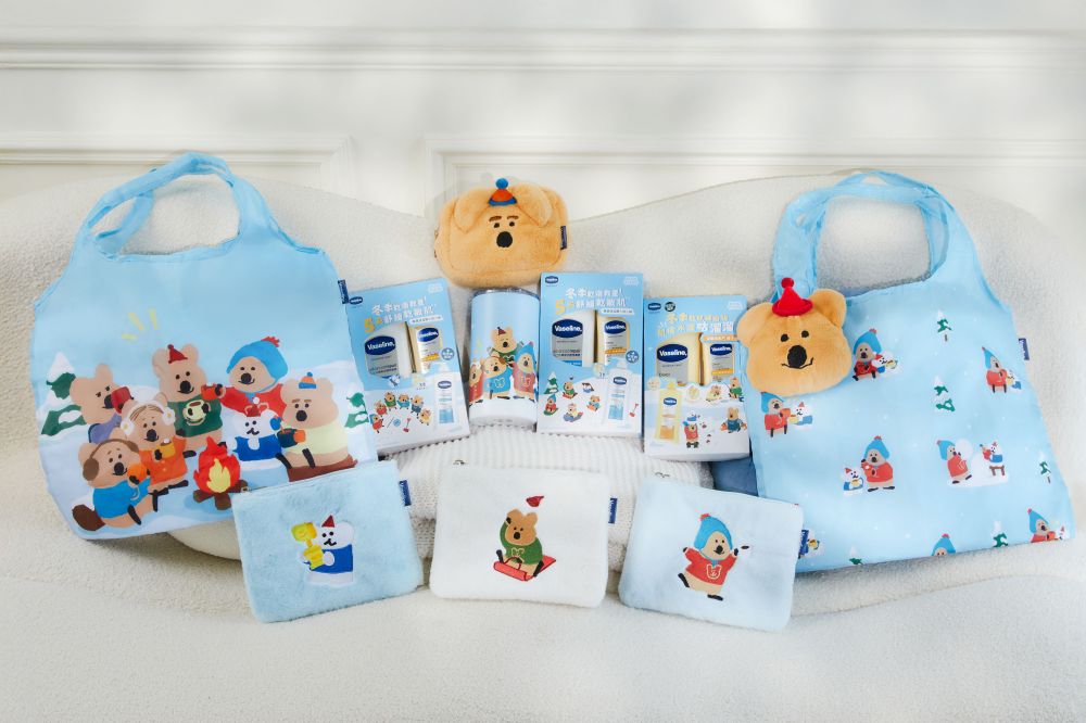 2025入秋穩膚保養推薦！ampm原液精華聯名Care Bears、金珉奎超愛INNISFREE綠茶牛奶水台灣開賣！-3