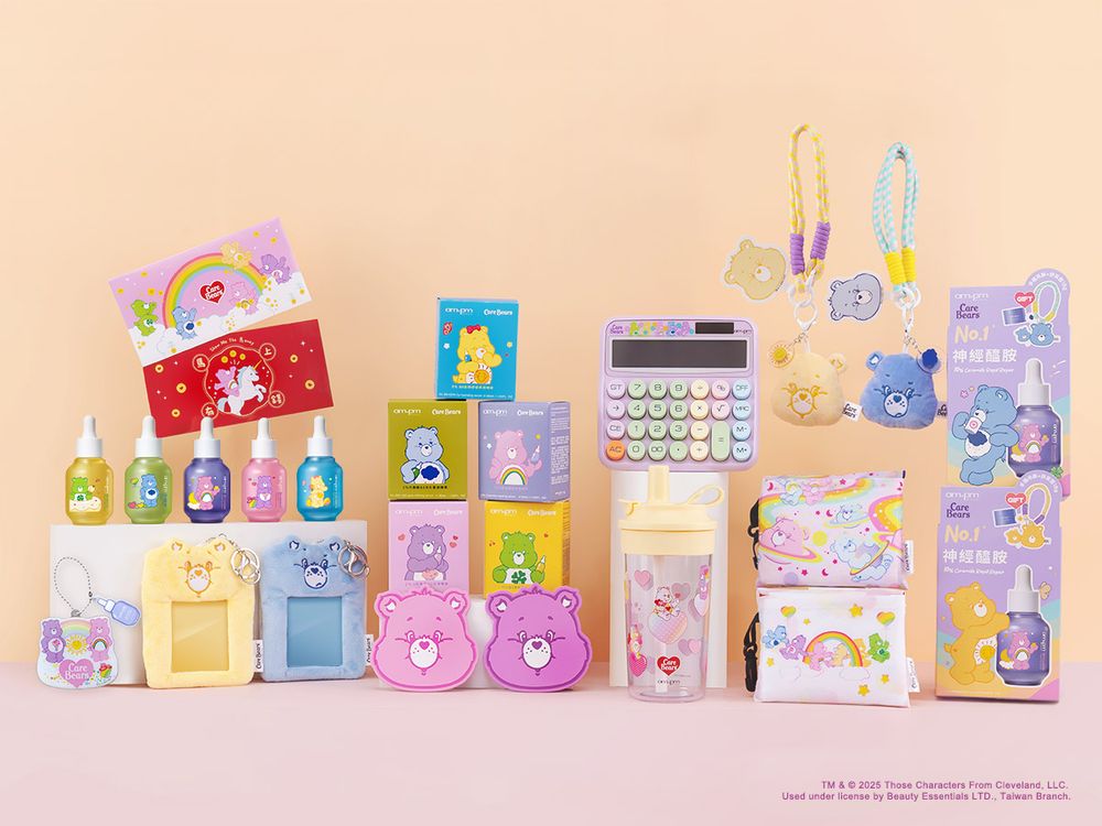 2025入秋穩膚保養推薦！ampm原液精華聯名Care Bears、金珉奎超愛INNISFREE綠茶牛奶水台灣開賣！-13