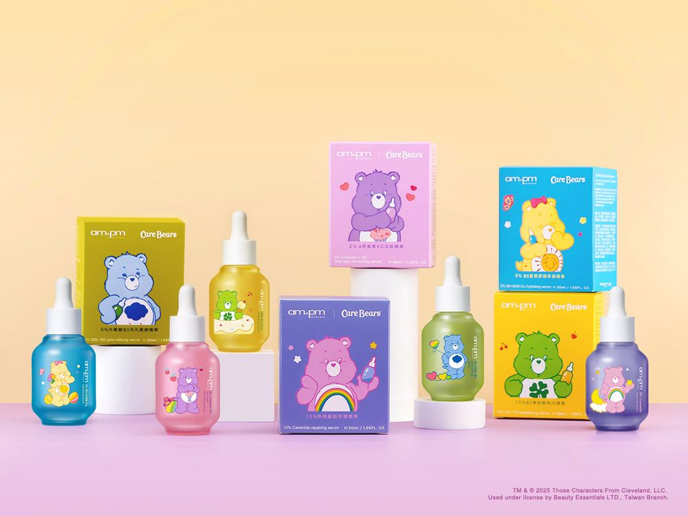 2025入秋穩膚保養推薦！ampm原液精華聯名Care Bears、金珉奎超愛INNISFREE綠茶牛奶水台灣開賣！-12