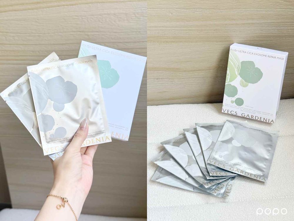 2025入秋穩膚保養推薦！ampm原液精華聯名Care Bears、金珉奎超愛INNISFREE綠茶牛奶水台灣開賣！-14