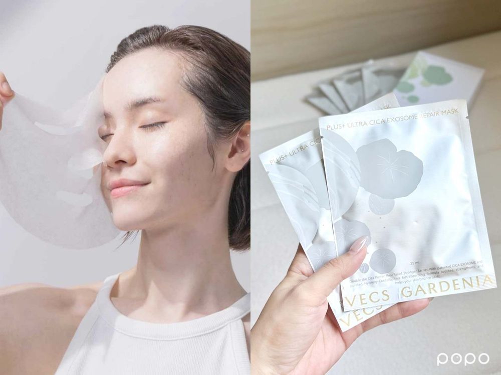 2025入秋穩膚保養推薦！ampm原液精華聯名Care Bears、金珉奎超愛INNISFREE綠茶牛奶水台灣開賣！-15