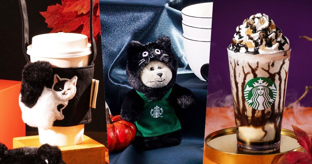 2025萬聖節星巴克必買8大新品推薦！Q翻「毛毛尾巴貓咪飲料提袋」日妞都想買、限定星冰樂同步開賣！-1