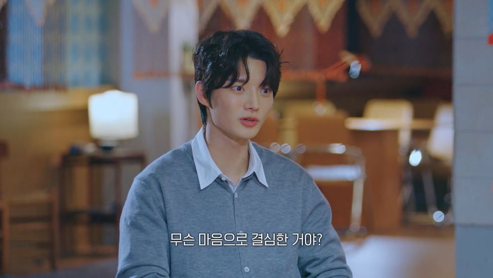 韓國戀綜《換乘戀愛4》必看亮點＆成員介紹！全新規則「時間房」掀話題，出演成員顏值史上最高！-13