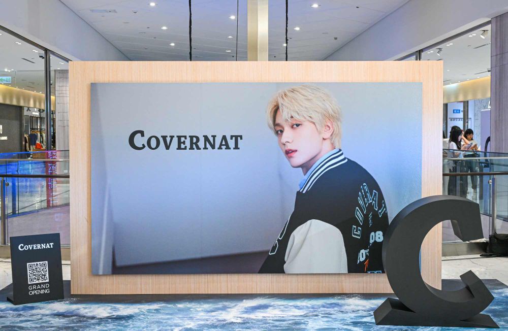韓國民品牌COVERNAT首間店登台！代言人TXT秀彬巨幅形象照打卡點在這、MOA們快衝！-19