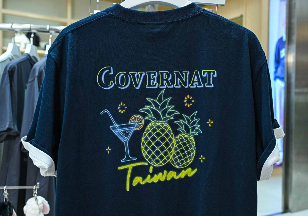 韓國民品牌COVERNAT首間店登台！代言人TXT秀彬巨幅形象照打卡點在這、MOA們快衝！-7