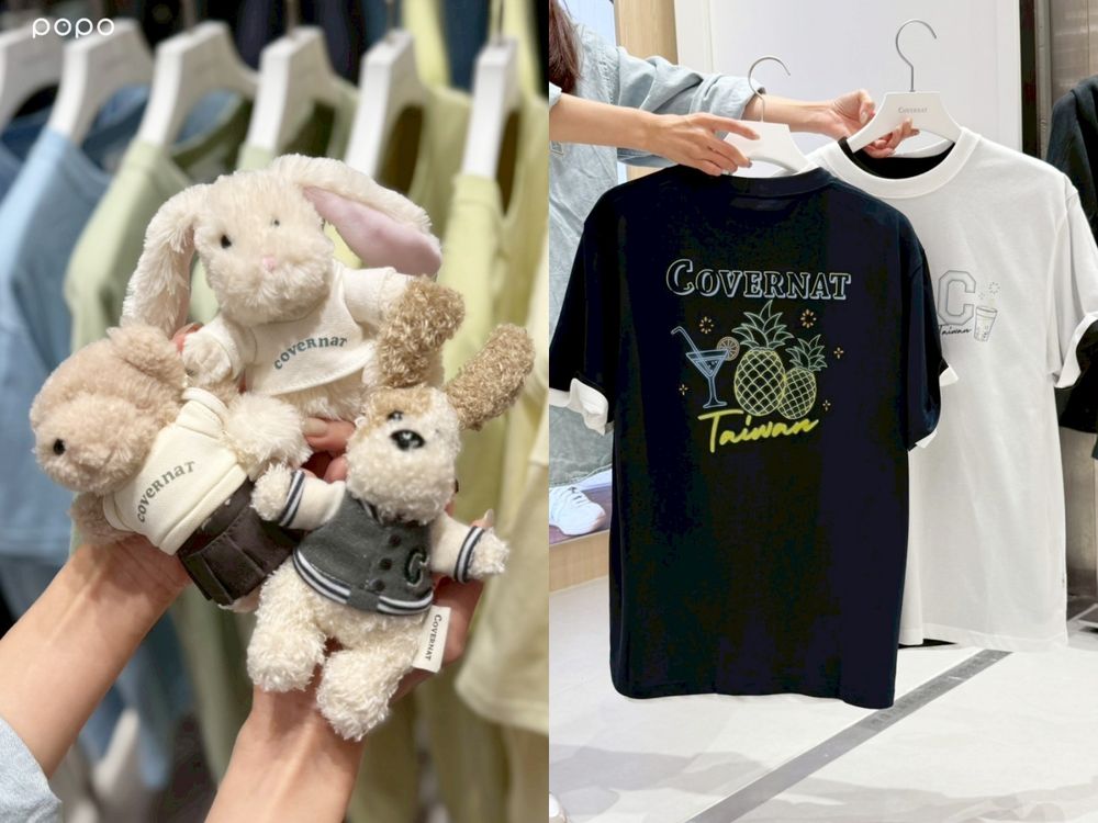 韓國民品牌COVERNAT首間店登台！代言人TXT秀彬巨幅形象照打卡點在這、MOA們快衝！-17