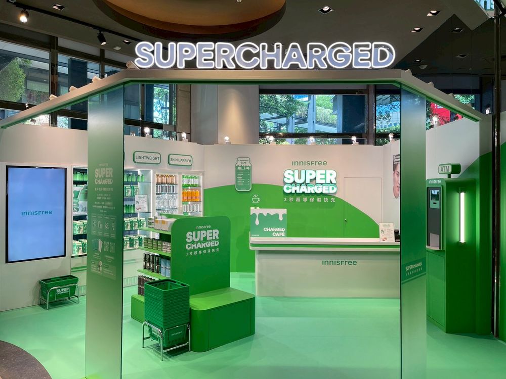 珉奎愛用綠茶牛奶水開賣！INNISFREE「保濕快充超商」快閃新光A11，完成任務免費拍貼、早午餐兄弟聯名小禮太可愛！-11