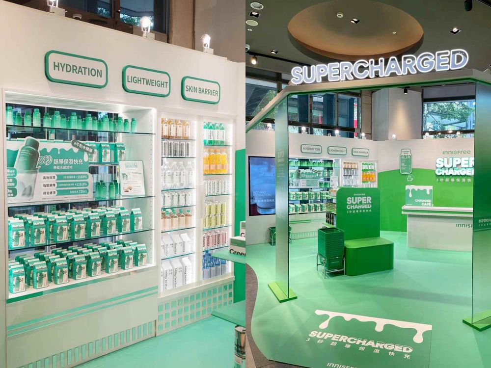 珉奎愛用綠茶牛奶水開賣！INNISFREE「保濕快充超商」快閃新光A11，完成任務免費拍貼、早午餐兄弟聯名小禮太可愛！-4