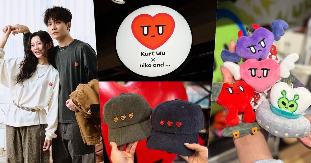 niko and...八週年聯名Kurt Wu！「厭世愛心帽子、軟Q抱枕」可愛爆擊、吊飾要用搶的！-1