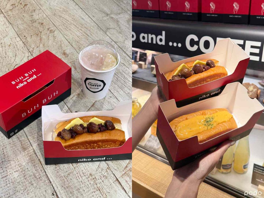 niko and...八週年聯名Kurt Wu！「厭世愛心帽子、軟Q抱枕」可愛爆擊、吊飾要用搶的！-9