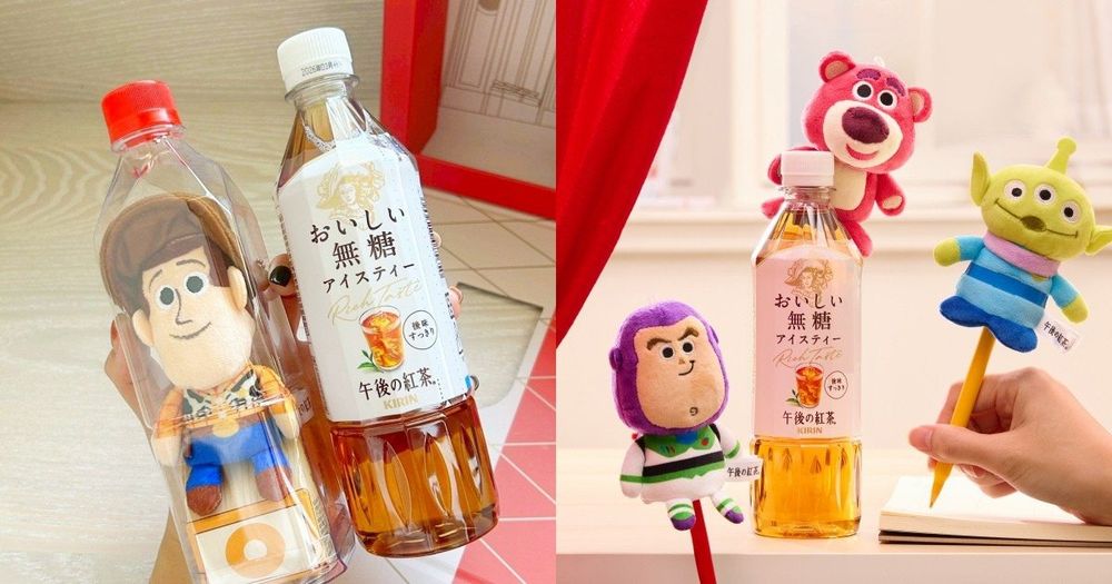 午後の紅茶跟玩具總動員聯名了！超Q「熊抱哥&三眼怪」五款瓶中玩偶太欠買、巷口7-11就買得到！-1