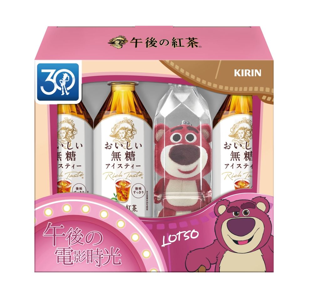 午後の紅茶跟玩具總動員聯名了！超Q「熊抱哥&三眼怪」五款瓶中玩偶太欠買、巷口7-11就買得到！-6