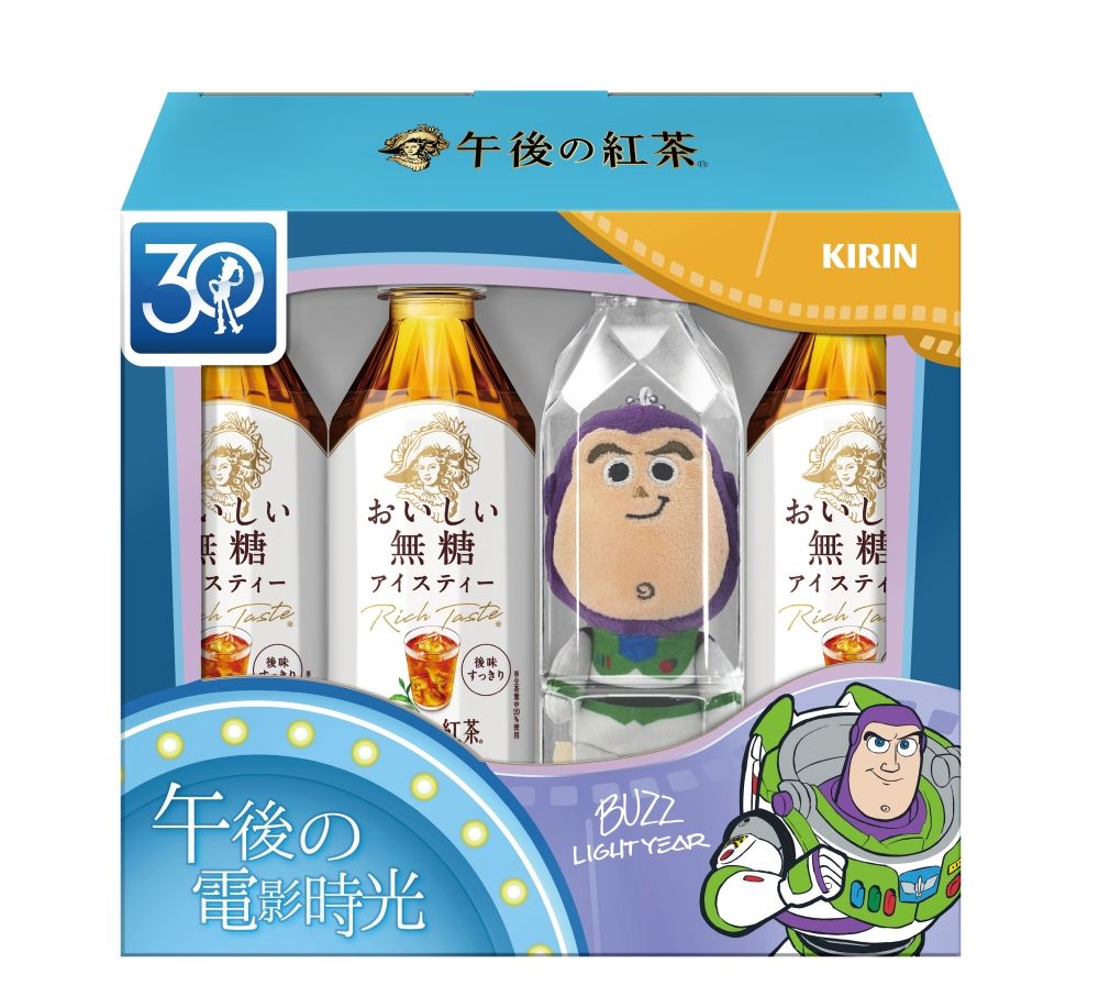 午後の紅茶跟玩具總動員聯名了！超Q「熊抱哥&三眼怪」五款瓶中玩偶太欠買、巷口7-11就買得到！-9