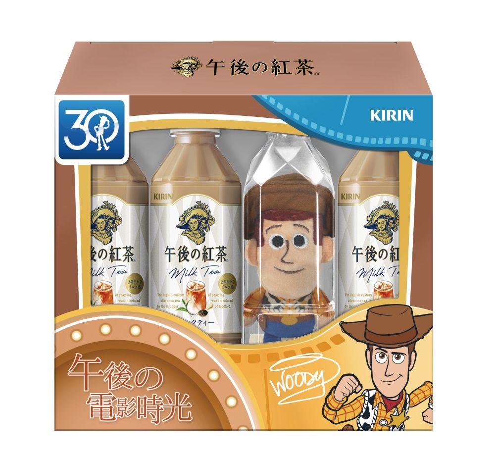 午後の紅茶跟玩具總動員聯名了！超Q「熊抱哥&三眼怪」五款瓶中玩偶太欠買、巷口7-11就買得到！-8