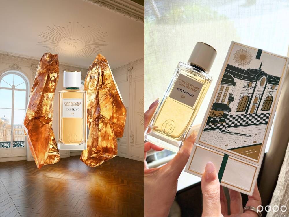 亞洲首站！SOLFÉRINO帶來法國小眾香氛潮「一座城市10款中性香水」，從塞納河到巴黎鐵塔、用香氣打卡巴黎地標！-3