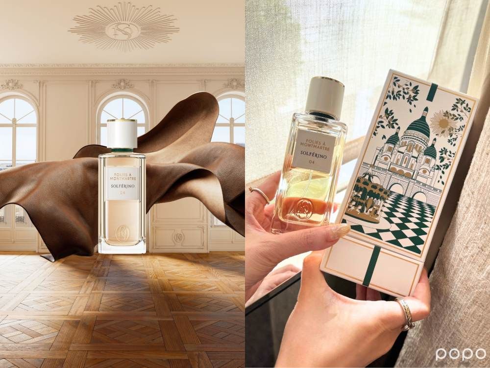 亞洲首站！SOLFÉRINO帶來法國小眾香氛潮「一座城市10款中性香水」，從塞納河到巴黎鐵塔、用香氣打卡巴黎地標！-8
