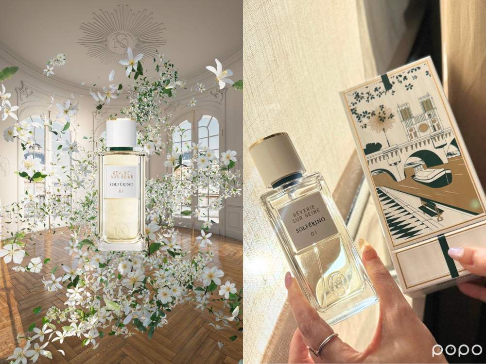 亞洲首站！SOLFÉRINO帶來法國小眾香氛潮「一座城市10款中性香水」，從塞納河到巴黎鐵塔、用香氣打卡巴黎地標！-11