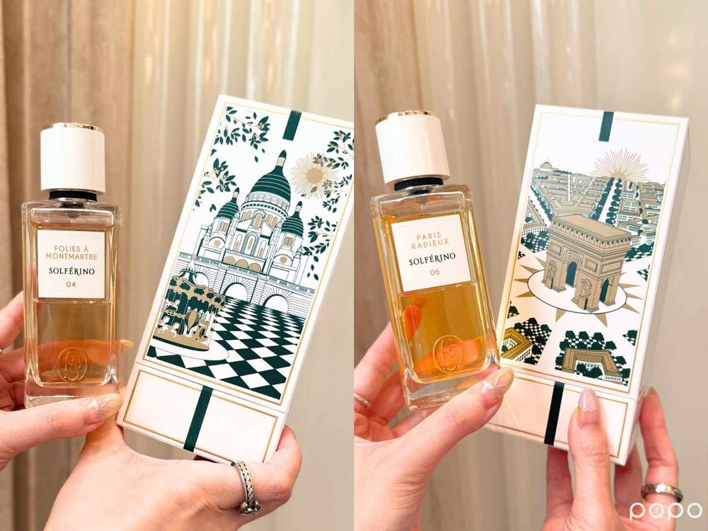 亞洲首站！SOLFÉRINO帶來法國小眾香氛潮「一座城市10款中性香水」，從塞納河到巴黎鐵塔、用香氣打卡巴黎地標！-19