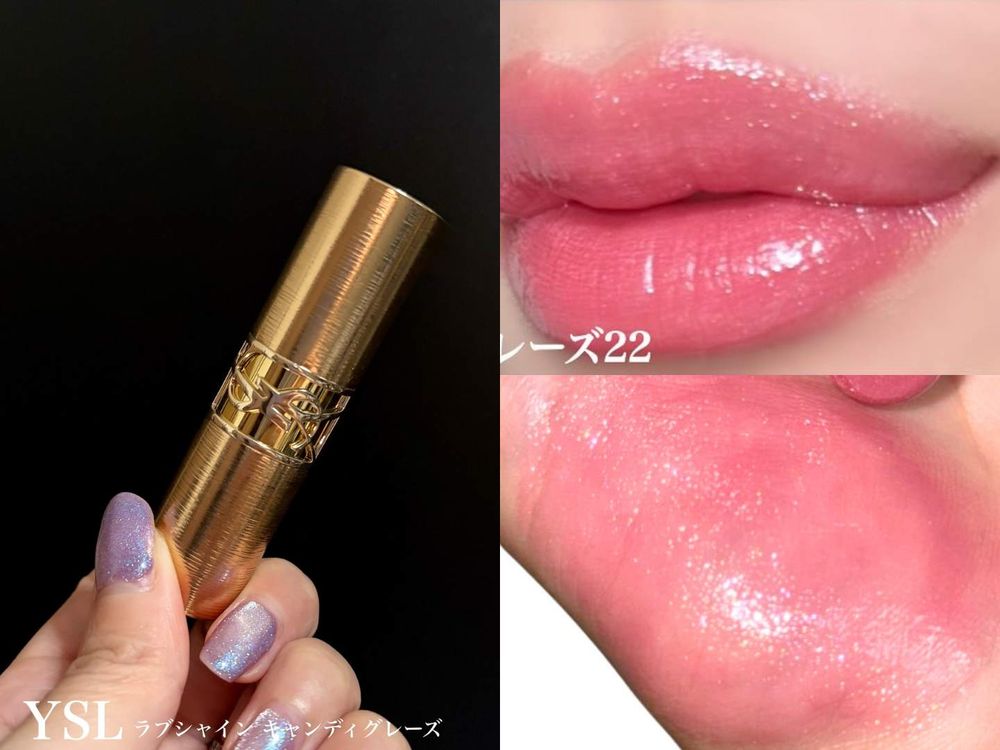 2025最想收藏聖誕彩妝！YSL限量奢金流星系列「嫩唇凍、四色眼影、情挑誘光」換上華麗流金外殼，粉皮革頰彩盤首次登場！-20