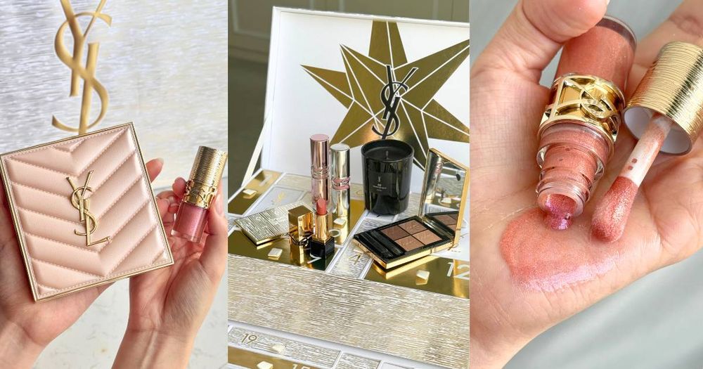 2025最想收藏聖誕彩妝！YSL限量奢金流星系列「嫩唇凍、四色眼影、情挑誘光」換上華麗流金外殼，粉皮革頰彩盤首次登場！-1