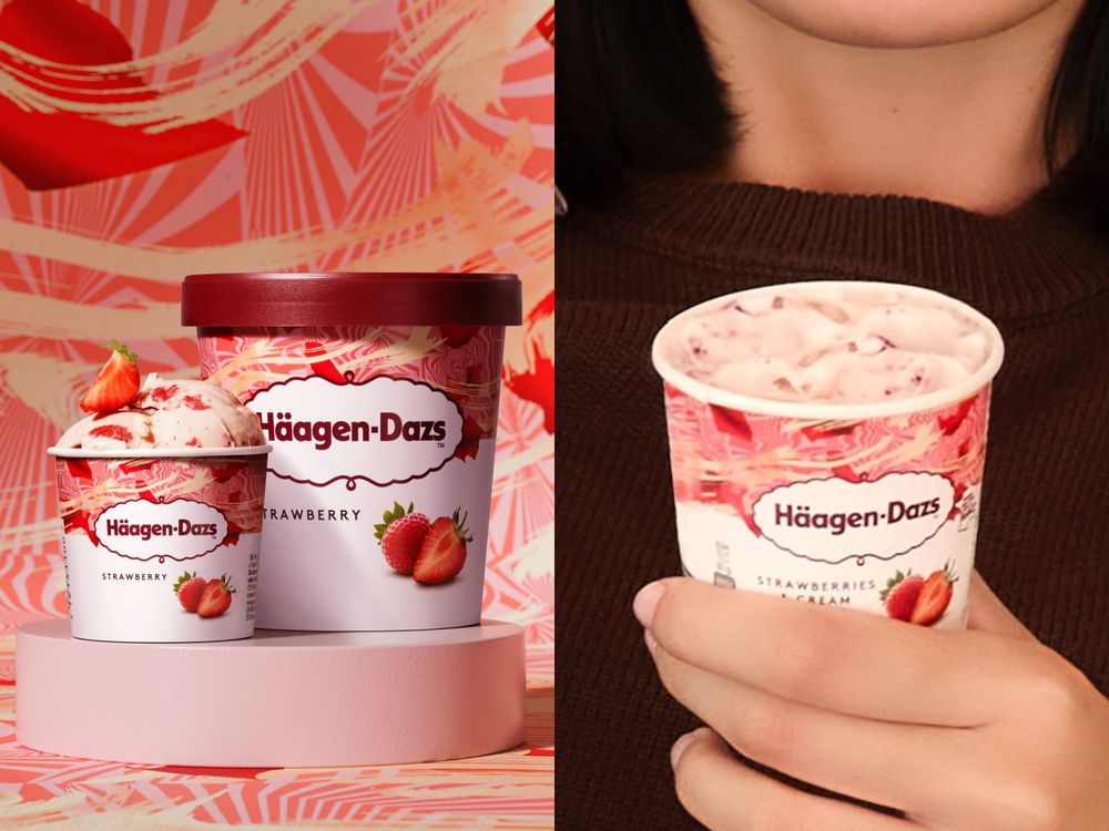 2025哈根達斯冰淇淋最熱賣TOP5推薦！「夏威夷果仁」網友都推爆、第一名竟然不是巧克力？-5