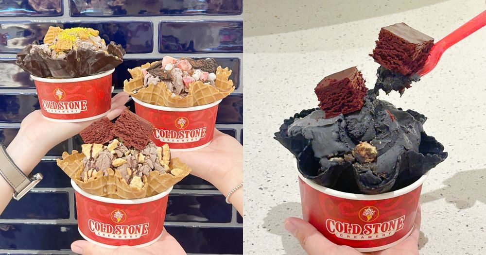 2025萬聖節限定！酷聖石「酷黑紅絲絨」鹹甜冰淇淋+黑色脆餅太欠吃、「極濃巧克力」三款新品同步開賣！-1
