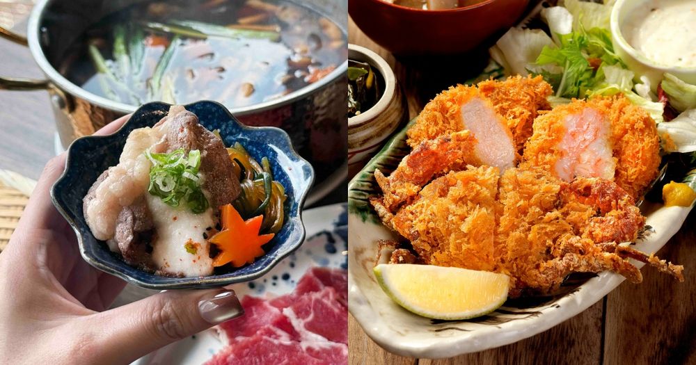 2025秋季必吃餐廳新菜懶人包！勝政「軟殼蟹+腰內豬排」太欠吃、欣葉日本東北季6道新料理登場！-1