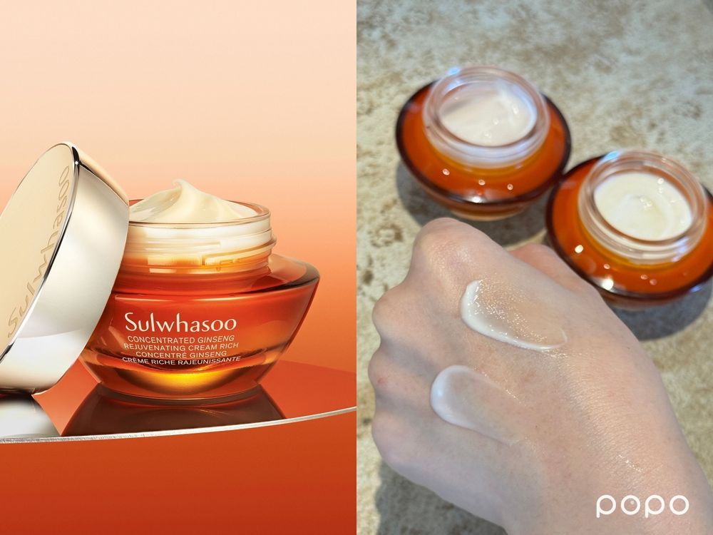 韓星同款大牌乳霜清單！潤娥雪花秀、IU雅詩蘭黛、宋慧喬嬌蘭...，女神愛用神霜全收錄！-4