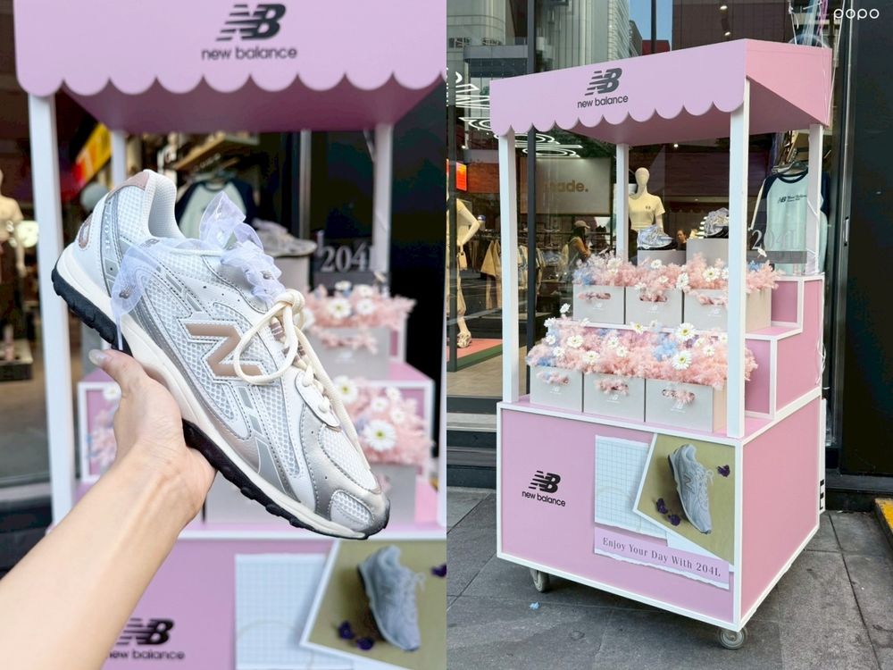 NB再發IU新美照！兩大爆款球鞋「204L、471」出新色、張員瑛也指定要穿這雙！-12