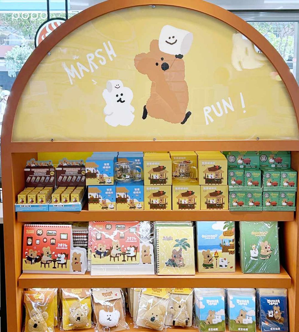 7-11×DINOTAENG矮袋鼠主題門市來了！QUOKKA&BOBO店裝可愛必拍、還有限定周邊要買！-9