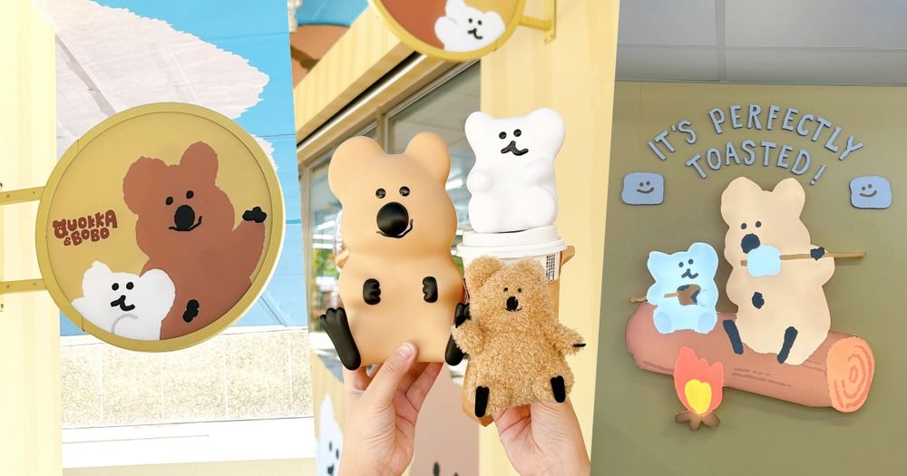 7-11×DINOTAENG矮袋鼠主題門市來了！QUOKKA&BOBO店裝可愛必拍、還有限定周邊要買！-10