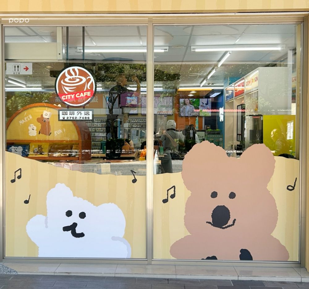 7-11×DINOTAENG矮袋鼠主題門市來了！QUOKKA&BOBO店裝可愛必拍、還有限定周邊要買！-16
