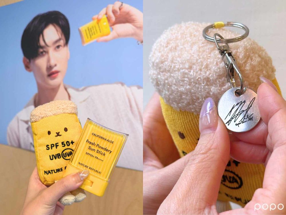 東海、銀赫也瘋Jellycat！攜手Nature Republic「加州蘆薈防曬棒」熱銷回歸，防曬棒娃娃吊飾只送不賣！-5