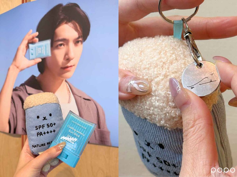 東海、銀赫也瘋Jellycat！攜手Nature Republic「加州蘆薈防曬棒」熱銷回歸，防曬棒娃娃吊飾只送不賣！-7