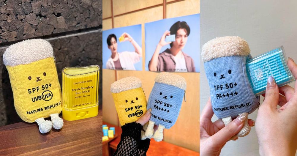 東海、銀赫也瘋Jellycat！攜手Nature Republic「加州蘆薈防曬棒」熱銷回歸，防曬棒娃娃吊飾只送不賣！-1